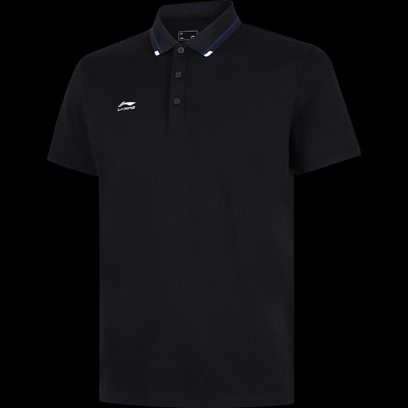 Li-Ning Men s Short Sleeve Polo Shirt L