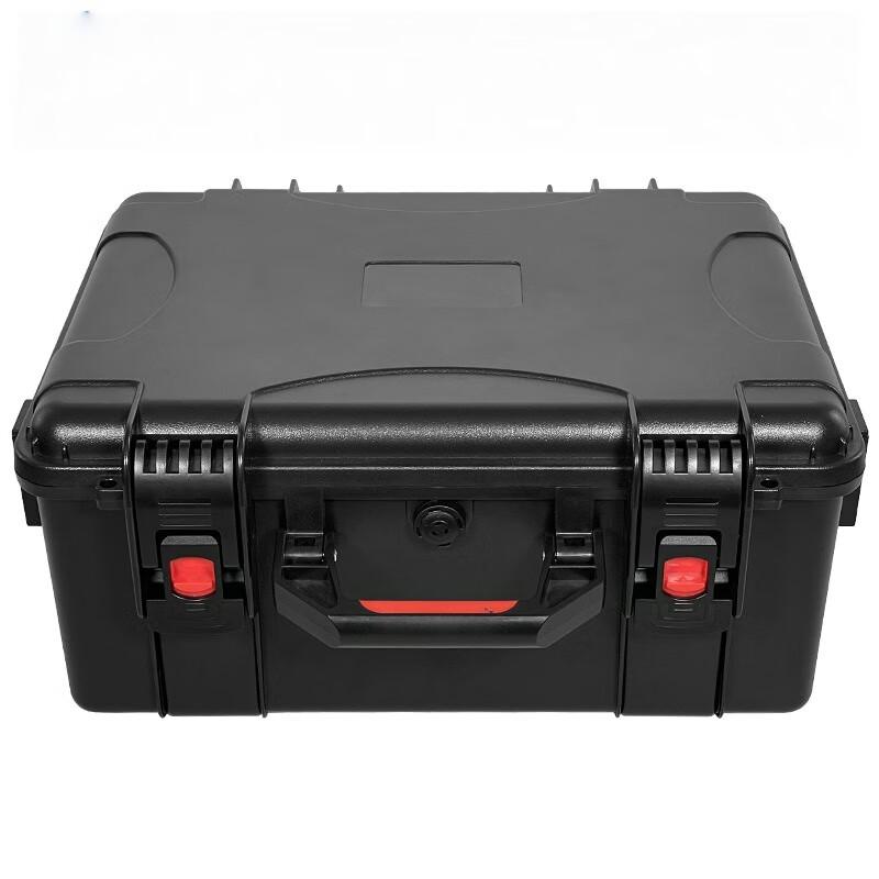 XuanYong Drone Accessory Storage Case