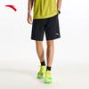 Anta Men's Quick-Dry Woven Hiking Shorts