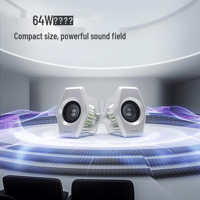EDIFIER HECATE G3000 7.1 Surround Sound Gaming Speakers (CN version)