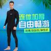 5mm Neopren Neoprenanzug Erwachsene Unisex Ganzkörper Surfen Tauchen Schwimmen Warmer Thermoschutz