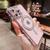 Luxury Diamond Crystal Plating Frame Case For iPhone 15 11 12 13 14 Pro Max Plus Soft Transparent Magsafe Magnetic Glitter Cover