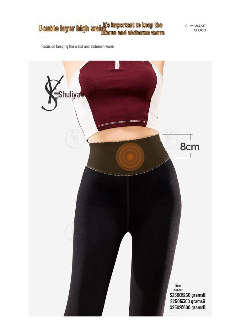 Shuliya Figurformende Luft/High Waist Shapewear