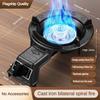High Fire Stove Household Low-pressure Thickened Desktop Cast Iron Single Stove Kitchen Cooking Liquefied Gas Stove Black