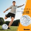 Senston Soccer Ball Size 5 for Adults and Youths, Training Ball for Match Soccer and Pump