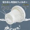 DACAIFH HEPA Filter for Car Vacuum Cleaner, Handheld Vacuum Cleaner