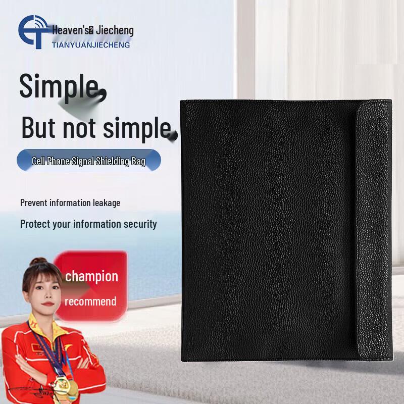 

Privacy & EMF Protection Phone Signal Blocking Bag