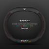 Baojun Steering Wheel Cover: Genuine Leather Suede Carbon Fiber for 730/510/560/310/530/e200kiwi.