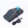 Ρετρό χειριστήριο παιχνιδιών Rocker Usb Joystick Έξυπνη τηλεόραση Ενσωματωμένος δονητής Eight Direction Joystick