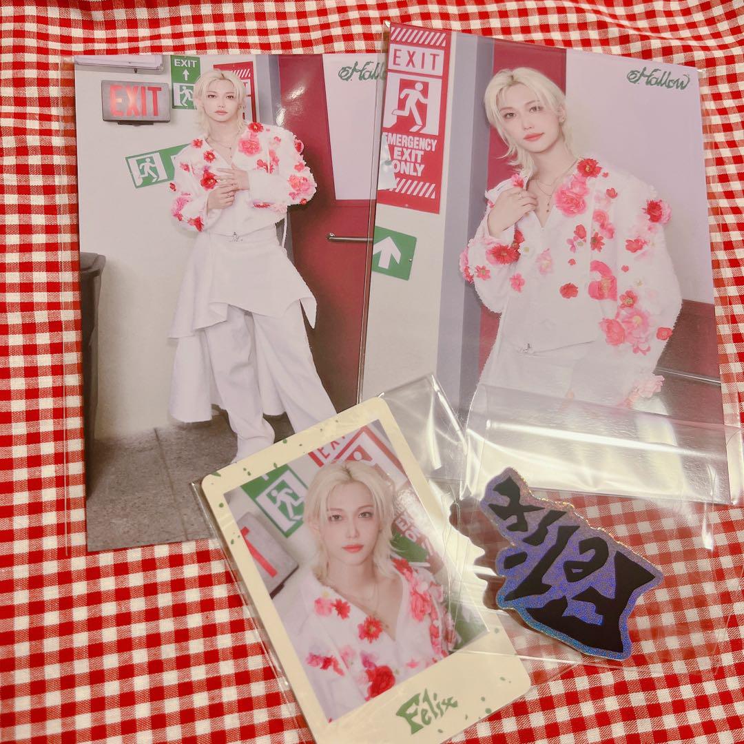 

[USED] hollow Felix set