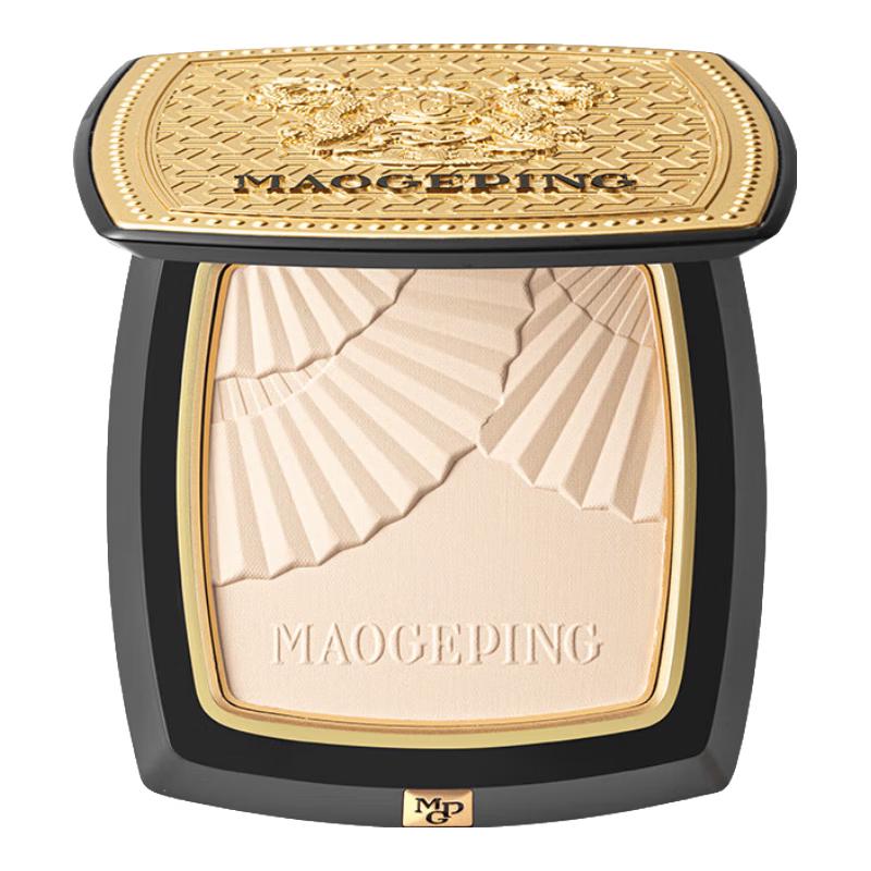 MGP Small Gold Fan Compact Powder