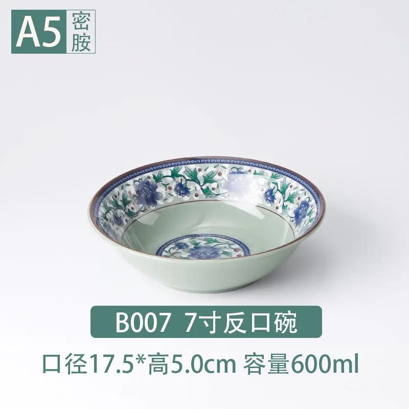 Kitchenware, Melamine Tableware,Rice Bowl, Blue Flower Pattern,Soup, Noodle Bowl,salad Bowl Restaurant Plastic Bowl, Not Fragile