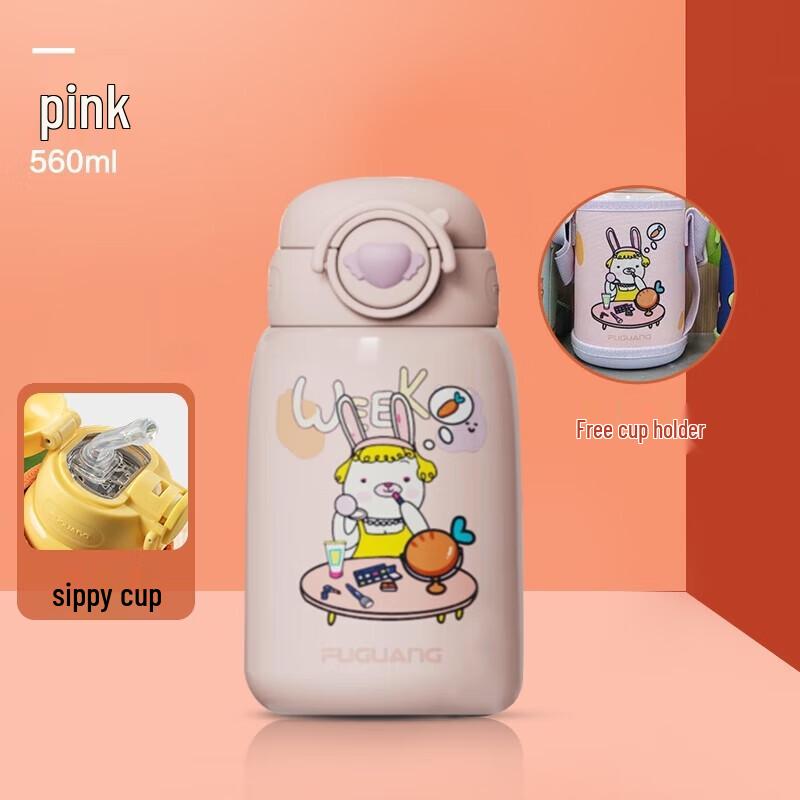 Fuguang Children s 304 Stainless Steel Insulated Water Bottle