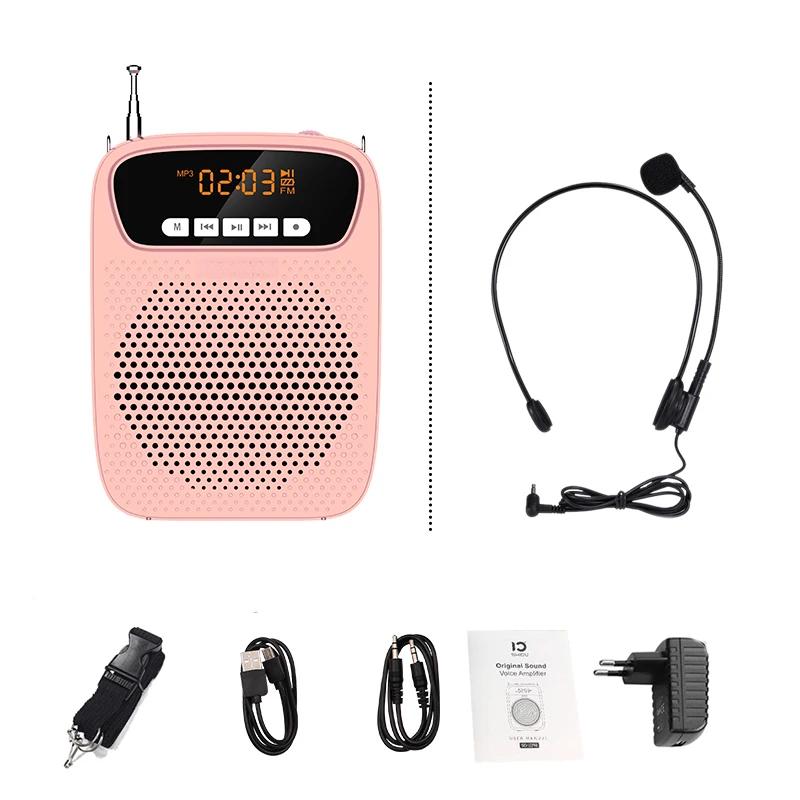15W Portable Voice Amplifier Wired Microphone FM Radio AUX Audio Recording Bluetooth Speaker Megaphone For Teachers S278