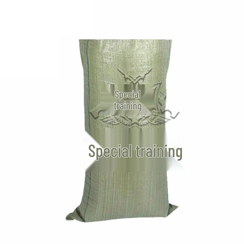 Chixun Thickened Gray Woven Packaging Bags (50 Pack)