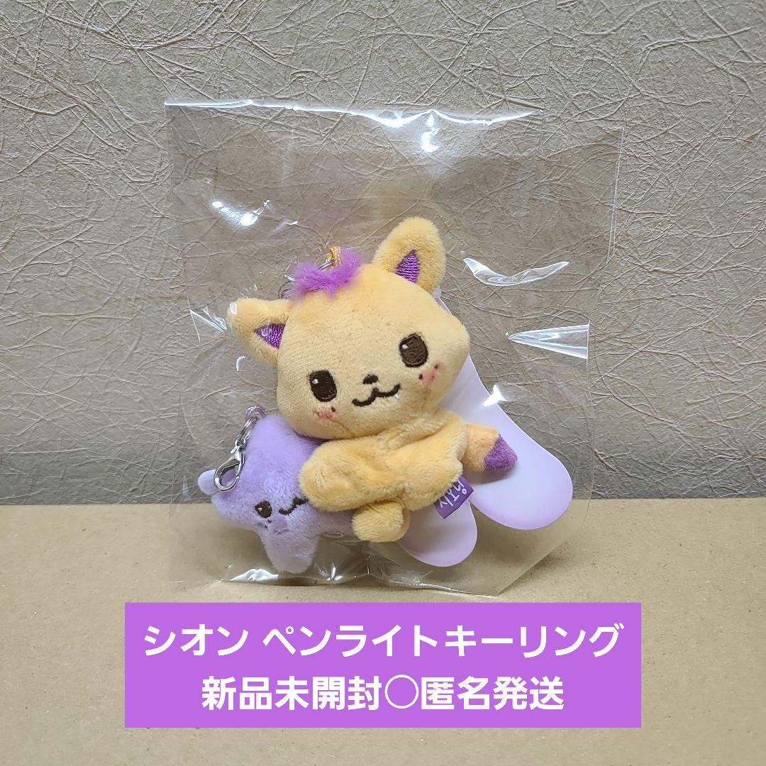 

[Б/У] NCT WISH Xion брелок-лайтстик Сеульский концерт Xion