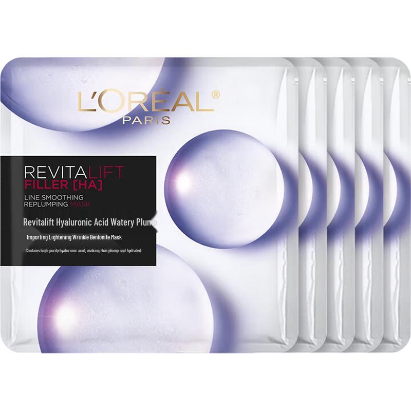 L Oréal Revitalift Ampoule Face Mask