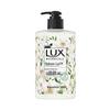LUX Scented Antibacterial Hand Wash