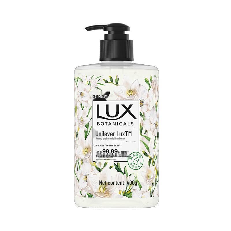 LUX Scented Antibacterial Hand Wash
