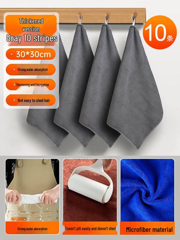 LIEI Professional Absorbent Cleaning Cloth