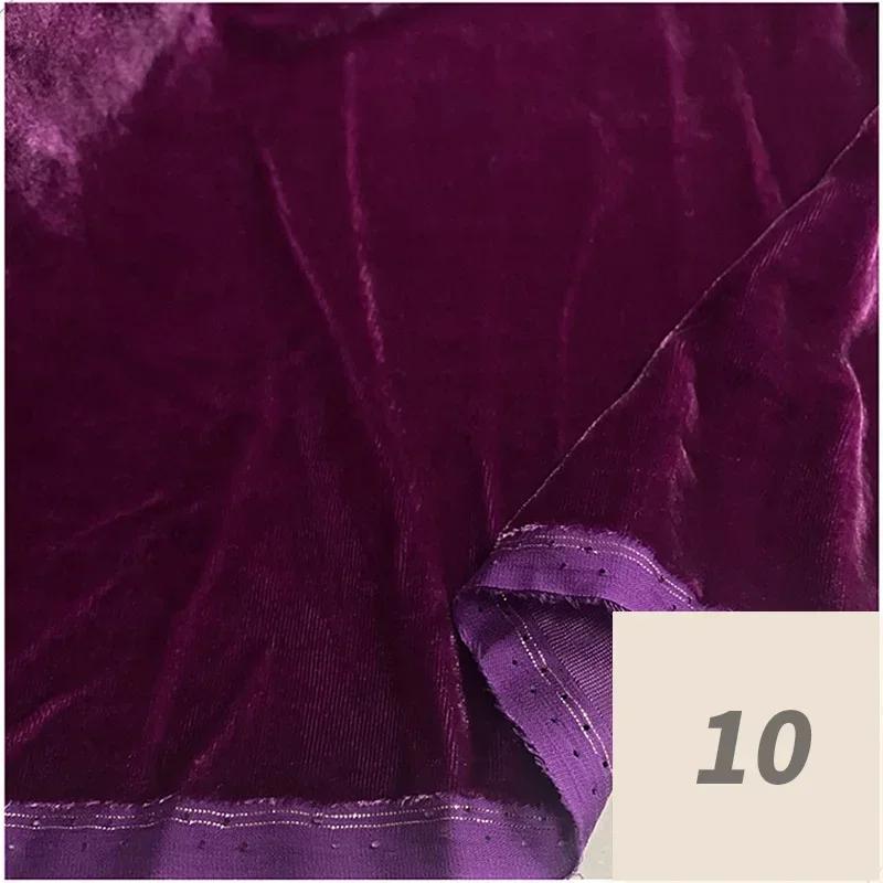 Mulberry Silk Real Velvet Fabric Solid Color Cheongsam Dress Skirt Velvet Fabric High-End Skin-Friendly Clothing Fabric 1X1.4M