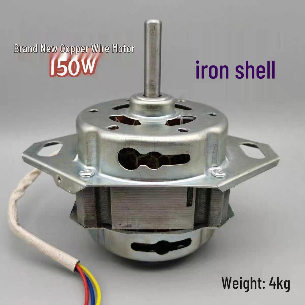 Nähmaschinenmotor mit 120W/150W Riemenscheibe, Lüfterflügel und 10UF Kondensator