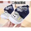 New 0-2 year old spring and autumn baby toddler shoes baby call shoes male and female students soft sole breathable non-slip cloth shoes