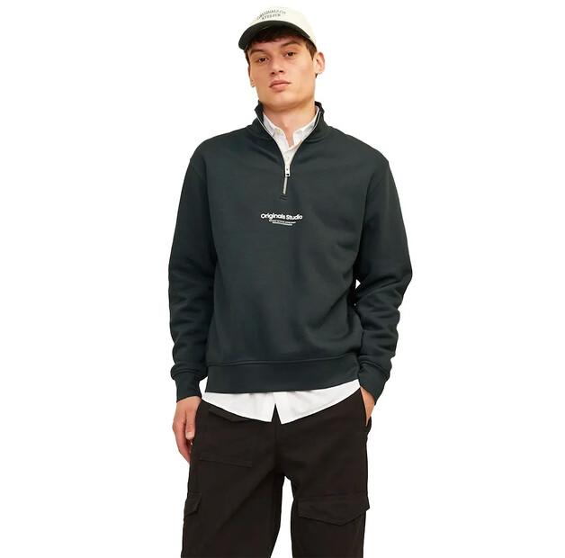 

Jack & Jones Vesterbro half zip свитшот L