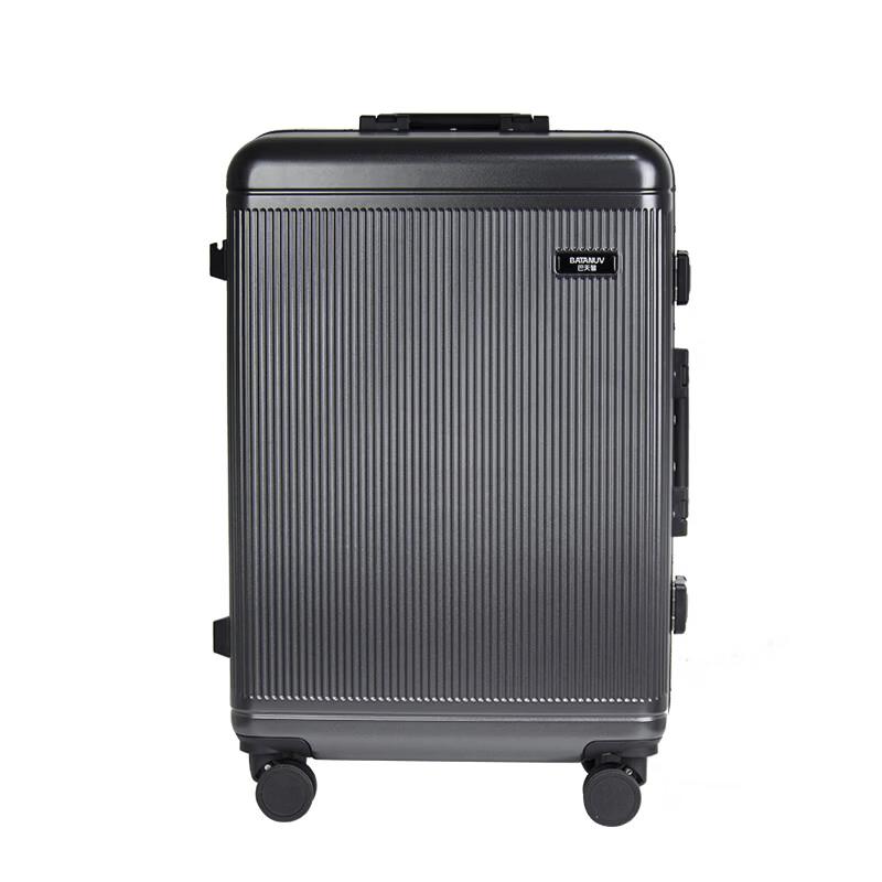 

Batiannu F18931 Business Aluminum Frame Luggage