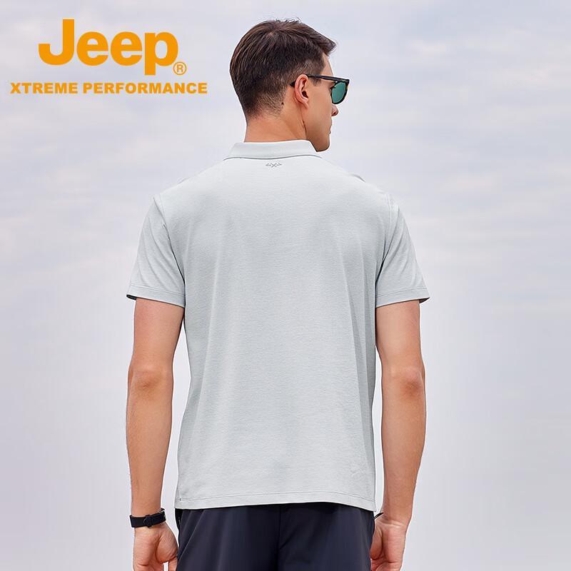 Jeep Men's Short Sleeve Breathable Cooling Polo Shirt
