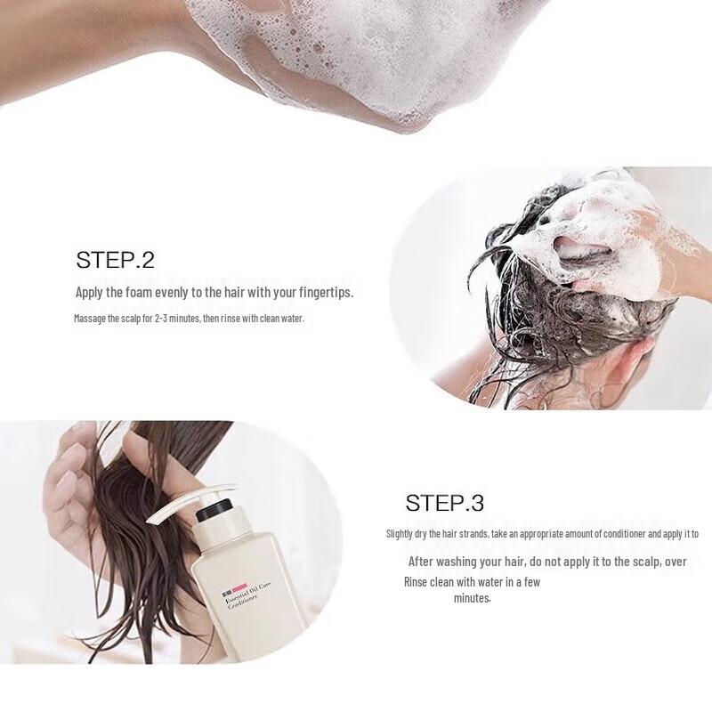 ADOLPH Essential Oil Shampoo & Shower Gel Gift Set