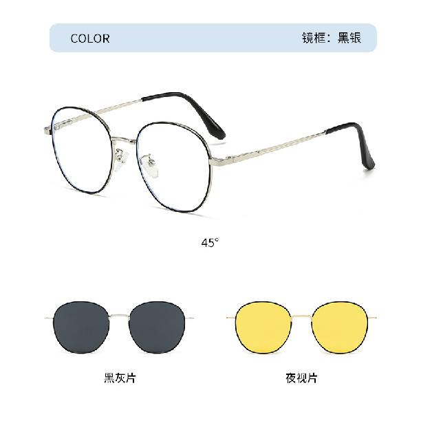 New Three-in-one Magnetic Clip-on Glasses for Men and Women, Korean Version Retro Clip-on Night Vision Sunglasses, Can Be Fitted with Prescription
