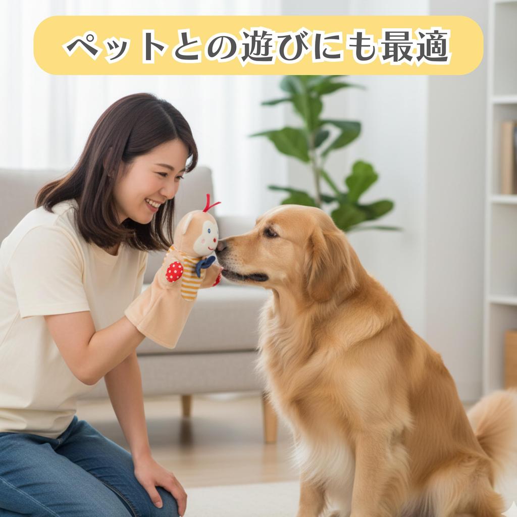 Puppet [Domestically Inspected] Plush Hand Puppet (Frog)