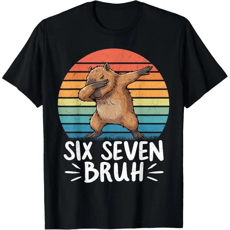 67 Meme Funny Six Seven Bruh Capybara for Kids Boys T-Shirt S разноцветный