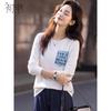Women's Letter Print Long Sleeve T-shirt