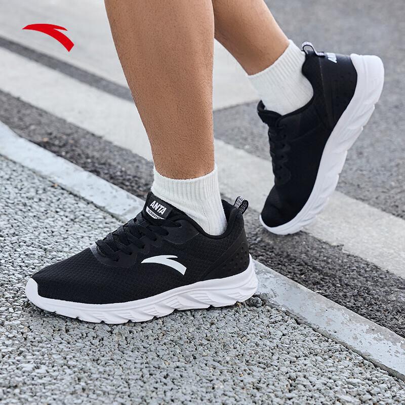 Anta Men s Breathable Mesh Running Shoes 41