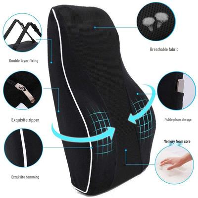Memory Foam Lumbar Support Pillow for Car and Office Chair