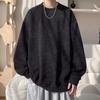 Men's Velvet Chenille Stripe Hoodie, Autumn/Winter, Warm Round Neck, Trendy American Style Pullover.