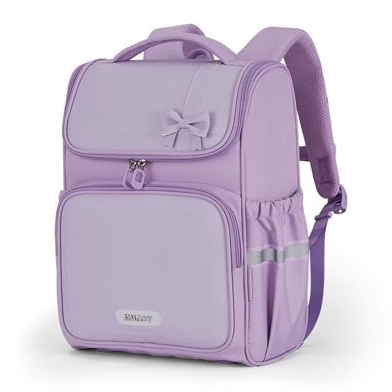 KALA·Y Ergonomic Primary School Backpack