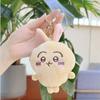 10cm Chiikawa Anime plyšová panenka Kawaii Usachi plyšový přívěsek na klíče Hachiware plyšová hračka přívěsek Roztomilé ozdoby na batoh Hračky Dárky
