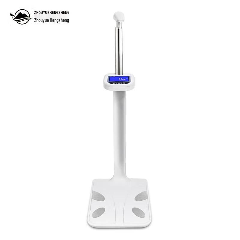Zhouyue Hengsheng Smart Bluetooth Ultrasonic Height & Body Fat Scale (CN version)