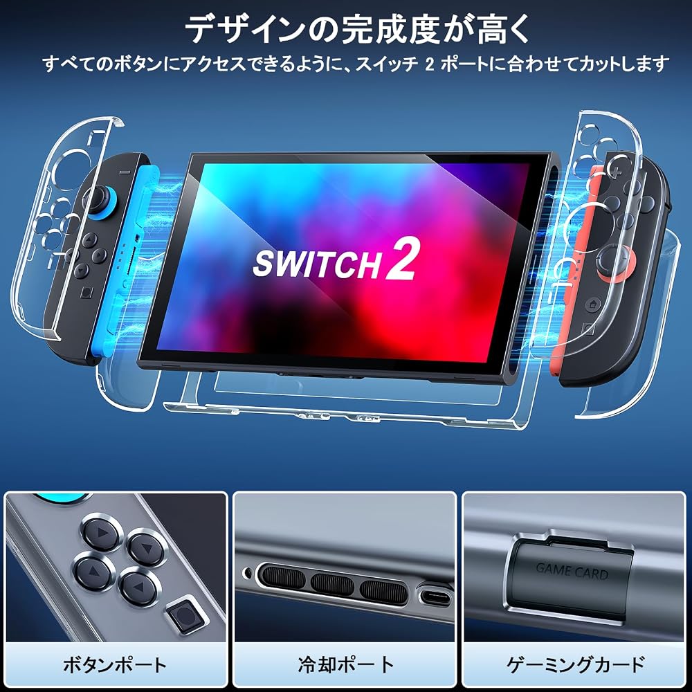 deruitu Switch 2 Case with Glass Film Guide, 4 Stick Caps, 24 Game Card Slots, Shockproof Storage Bag