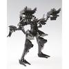 Kotobukiya Armored Core Aspina X-SOBRERO Fragile 1/72 Scale Plastic Model 220mm Height