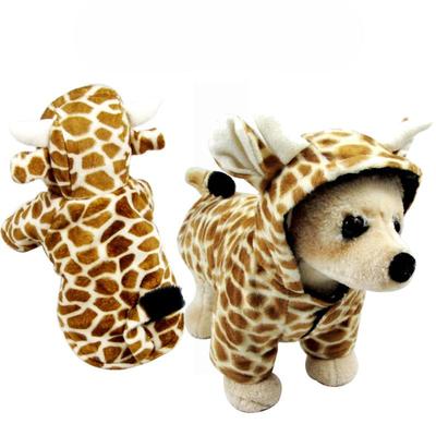Costum Transformare Pisică, Haine pentru Animale de Companie Toamnă și Iarnă Căprioară cu Gât Lung, Amuzant și Excentric Halloween Câine Costum Palton