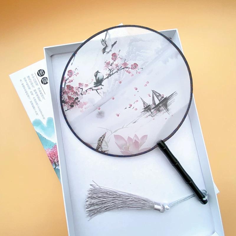 New Semi-Transparent Ancient-Style Round Fan, Double-Sided Palace Fan, Bridal Round Fan, Dance Fan, Chinese Style Classical Hanfu Small Fan