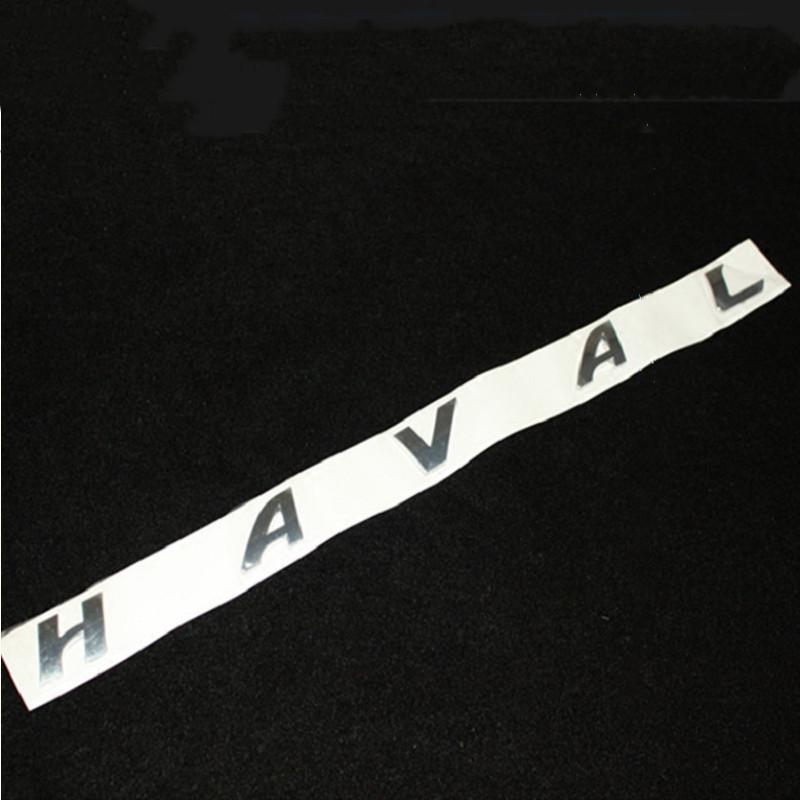 "HAVAL"letter Rear Trunk Tailgate Car Decals Suitable for Great Wall Hover haval H6 Sport H6 Coupe H1 H2 H8 H9 H7 F7 H4