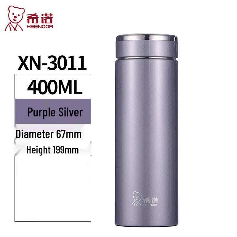 Heenoor 400ml Stainless Steel Insulated Mug with Filter