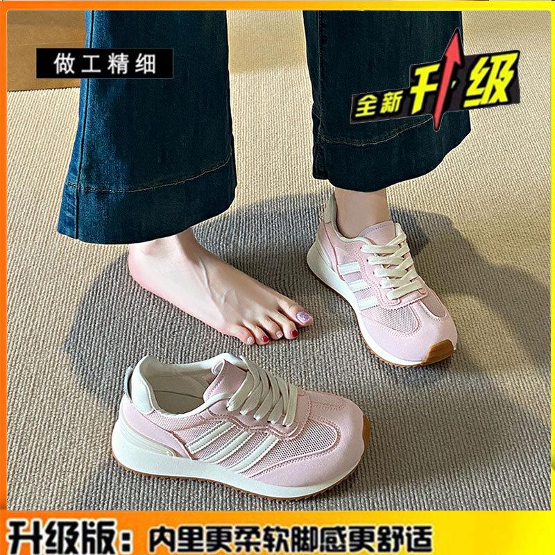 

Leather Forrest Gump shoes women s 2025 summer thin thick-soled versatile lightweight casual sports shoes breathable mesh dad shoes 35