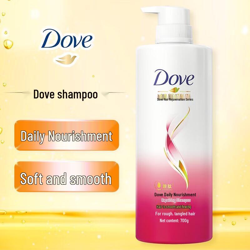 Dove Daily Nourishing Shampoo