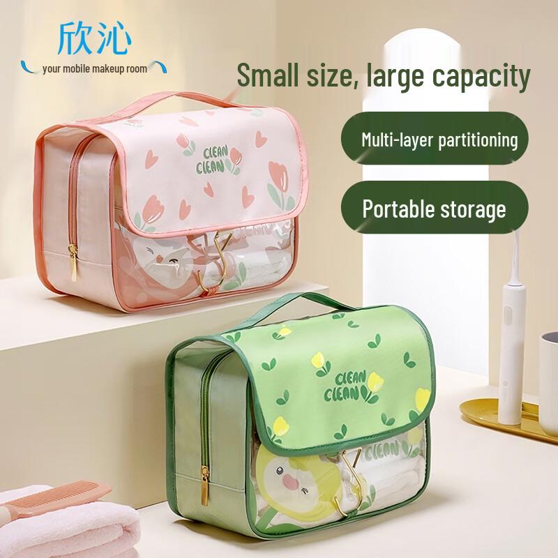 Portable Travel Makeup & Wash Bag with Hook